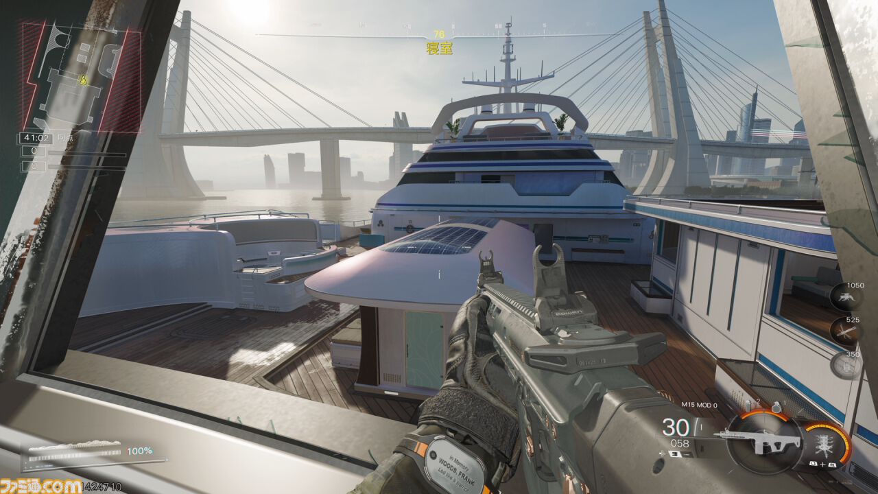 【CoD:BO7】『Call of Duty: Black Ops 7』と『BO2』の繋がりを紐解く。武器＆マップが続々と復刻！ 開催中のシーズン1でも懐かしのマップが登場
