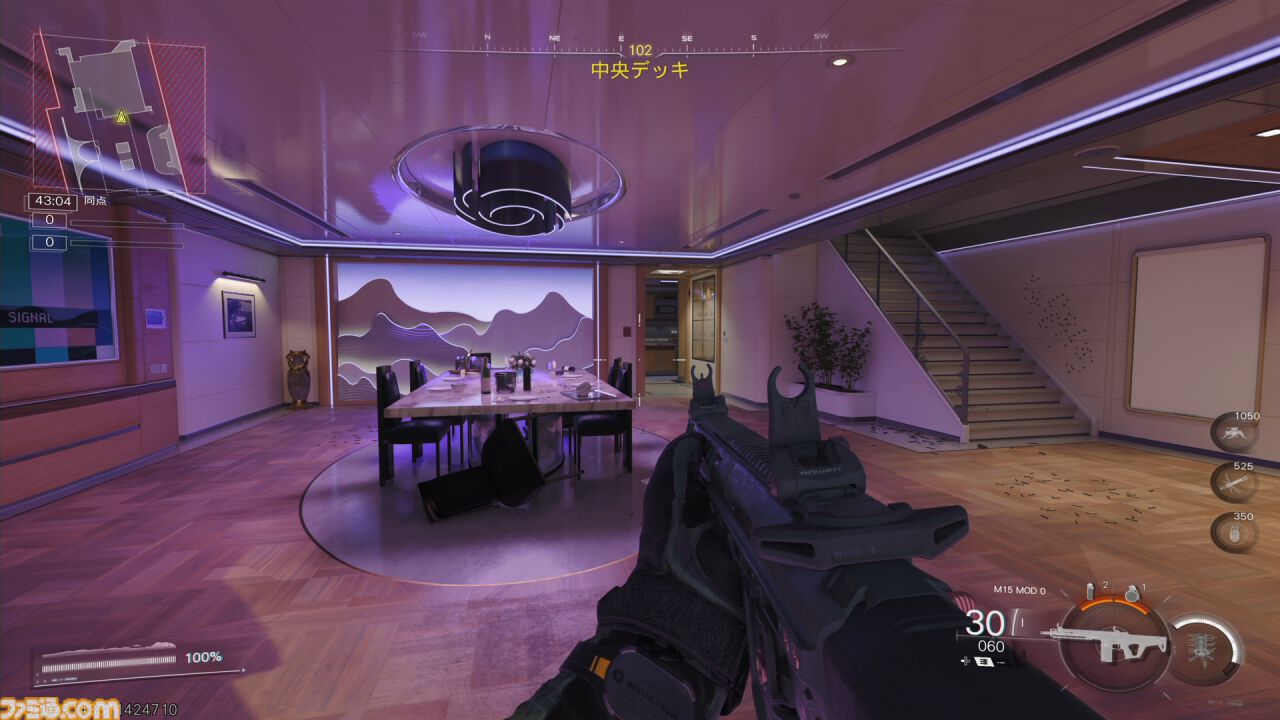【CoD:BO7】『Call of Duty: Black Ops 7』と『BO2』の繋がりを紐解く。武器＆マップが続々と復刻！ 開催中のシーズン1でも懐かしのマップが登場