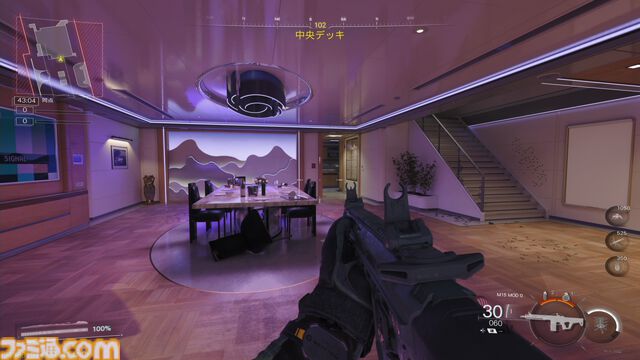 【CoD:BO7】『Call of Duty: Black Ops 7』と『BO2』の繋がりを紐解く。武器＆マップが続々と復刻！ 開催中のシーズン1でも懐かしのマップが登場