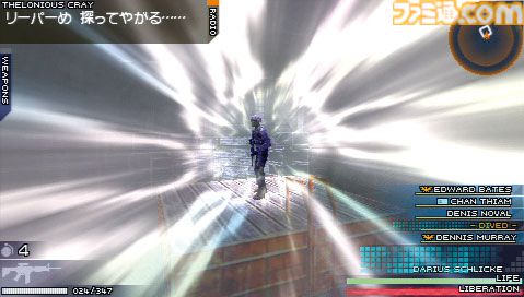 『ザ・サード バースデイ』15周年。絶望的な脅威が巣くうニューヨークを舞台にアヤ・ブレアがオーバーダイブの能力で戦うアクションRPG！【今日は何の日？】