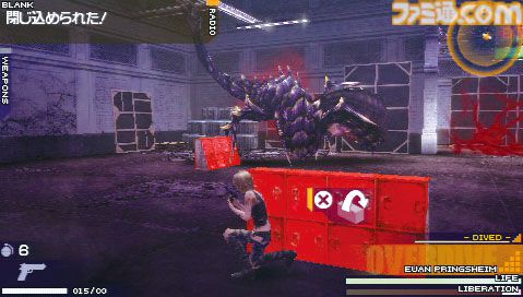 『ザ・サード バースデイ』15周年。絶望的な脅威が巣くうニューヨークを舞台にアヤ・ブレアがオーバーダイブの能力で戦うアクションRPG！【今日は何の日？】