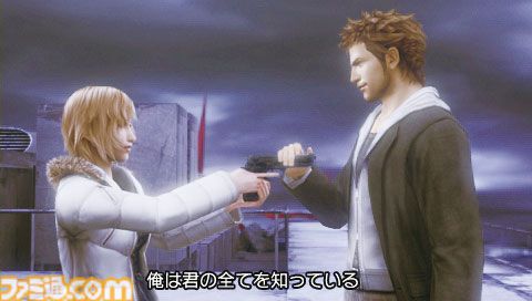 『ザ・サード バースデイ』15周年。絶望的な脅威が巣くうニューヨークを舞台にアヤ・ブレアがオーバーダイブの能力で戦うアクションRPG！【今日は何の日？】