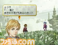 『ヴァルキリープロファイル』が発売された日。悲しくも美しい物語がいまも多くの人を魅了する名作。爽快なバトルも秀逸だった【今日は何の日？】