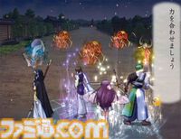 『遙かなる時空の中で3』が発売された日。大切な人を救うため、時空を越えて悲しい運命を変えるスペクタクルラブロマンス【今日は何の日？】