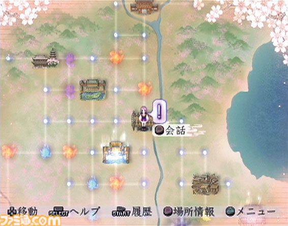 『遙かなる時空の中で3』が発売された日。大切な人を救うため、時空を越えて悲しい運命を変えるスペクタクルラブロマンス【今日は何の日？】