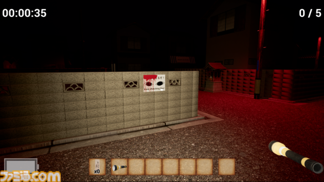 『黄昏時の月美草』個人開発なのにエンディングで“約66000人”の名前が流れる協力型和風ホラーゲームの発売日が12月30日に決定