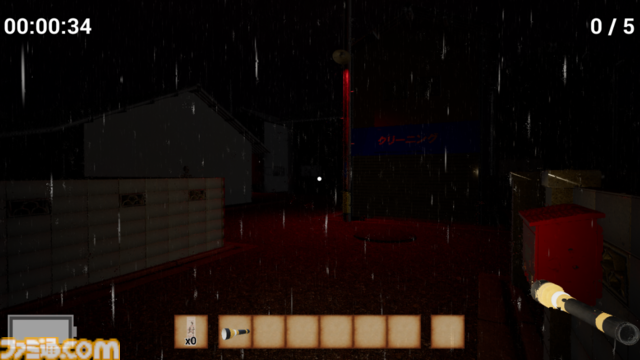 『黄昏時の月美草』個人開発なのにエンディングで“約66000人”の名前が流れる協力型和風ホラーゲームの発売日が12月30日に決定