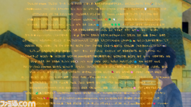 『黄昏時の月美草』個人開発なのにエンディングで“約66000人”の名前が流れる協力型和風ホラーゲームの発売日が12月30日に決定