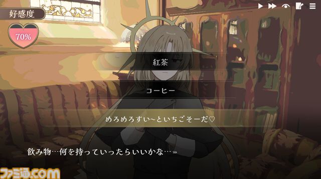 『教祖様に奉仕したい！』理不尽な要求に従い続ける奉仕アドベンチャーが無料公開。“髪の毛を食べる”など思わず躊躇してしまう選択肢も