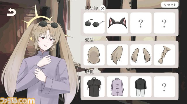 『教祖様に奉仕したい！』理不尽な要求に従い続ける奉仕アドベンチャーが無料公開。“髪の毛を食べる”など思わず躊躇してしまう選択肢も