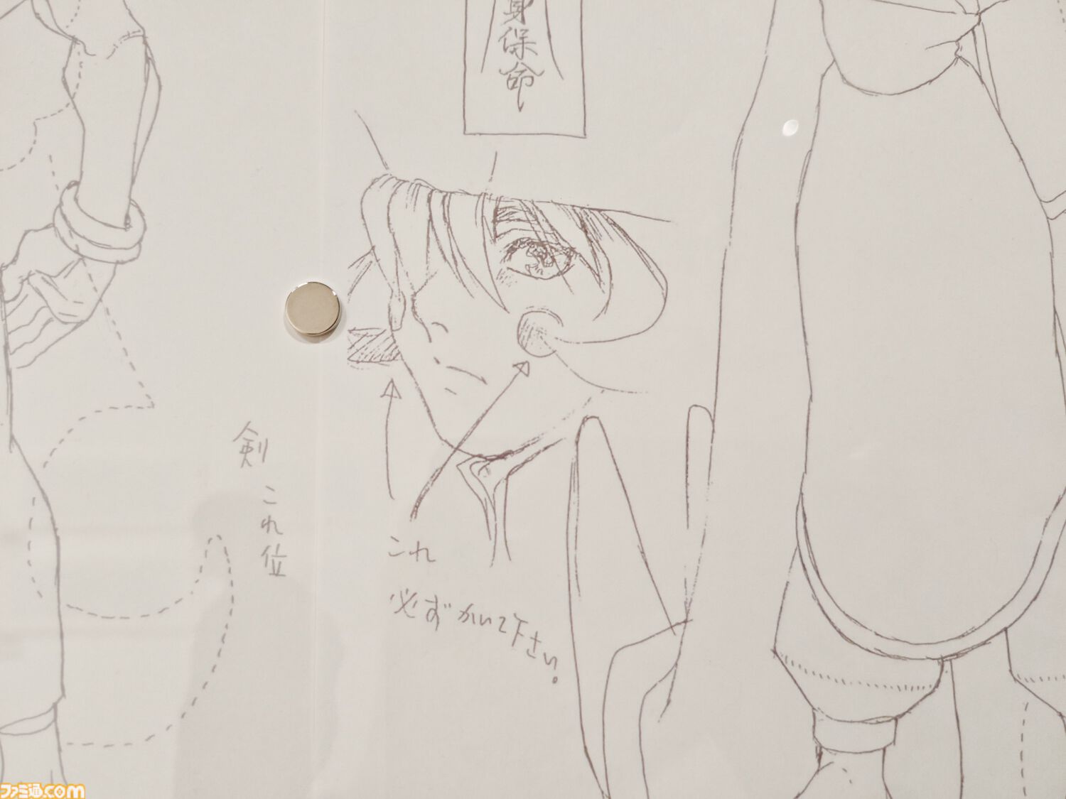 大カプコン展で『ストリートファイター』『ロックマンX』『ヴァンパイア』などの手描き資料を新展示。残されたメモ書きも味わい深い作品記録