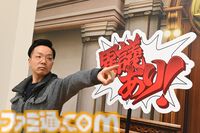 大カプコン展で『ストリートファイター』『ロックマンX』『ヴァンパイア』などの手描き資料を新展示。残されたメモ書きも味わい深い作品記録