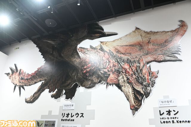 大カプコン展で『ストリートファイター』『ロックマンX』『ヴァンパイア』などの手描き資料を新展示。残されたメモ書きも味わい深い作品記録