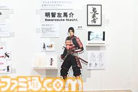 大カプコン展で『ストリートファイター』『ロックマンX』『ヴァンパイア』などの手描き資料を新展示。残されたメモ書きも味わい深い作品記録