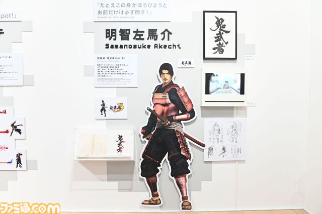 大カプコン展で『ストリートファイター』『ロックマンX』『ヴァンパイア』などの手描き資料を新展示。残されたメモ書きも味わい深い作品記録