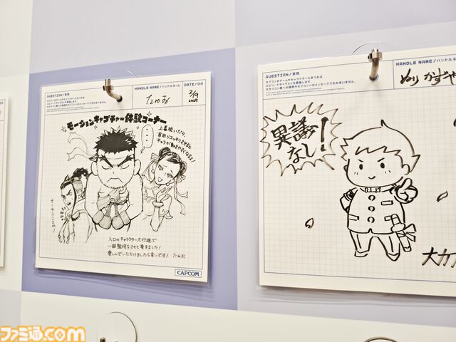 大カプコン展で『ストリートファイター』『ロックマンX』『ヴァンパイア』などの手描き資料を新展示。残されたメモ書きも味わい深い作品記録