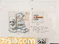 大カプコン展で『ストリートファイター』『ロックマンX』『ヴァンパイア』などの手描き資料を新展示。残されたメモ書きも味わい深い作品記録