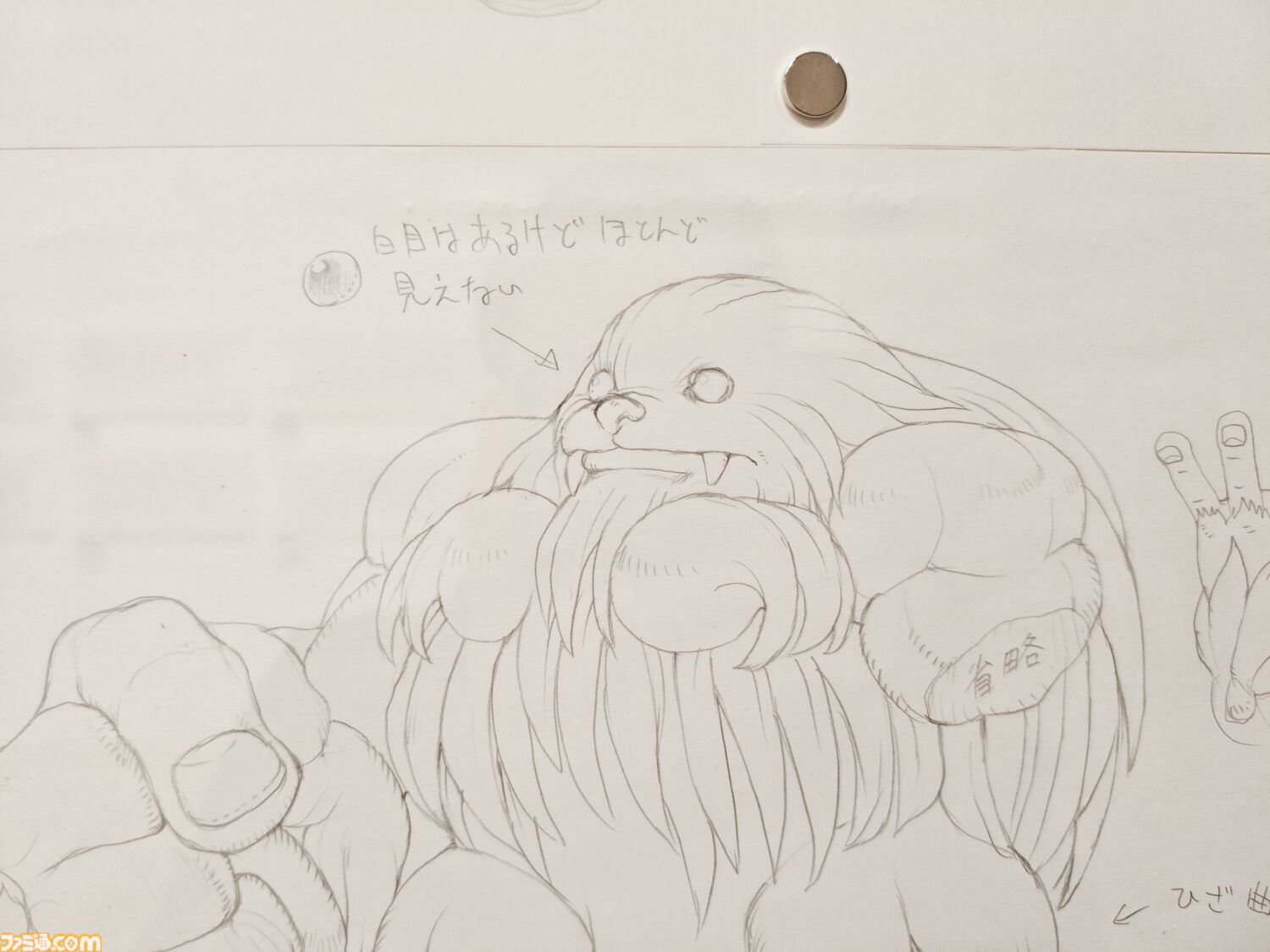 大カプコン展で『ストリートファイター』『ロックマンX』『ヴァンパイア』などの手描き資料を新展示。残されたメモ書きも味わい深い作品記録