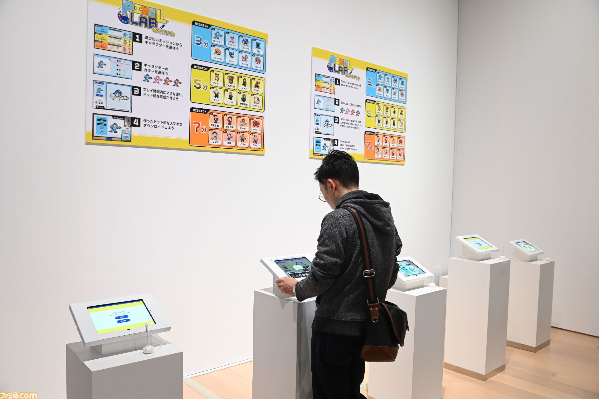 大カプコン展で『ストリートファイター』『ロックマンX』『ヴァンパイア』などの手描き資料を新展示。残されたメモ書きも味わい深い作品記録