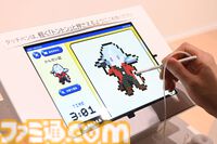 大カプコン展で『ストリートファイター』『ロックマンX』『ヴァンパイア』などの手描き資料を新展示。残されたメモ書きも味わい深い作品記録