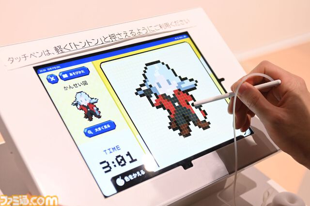 大カプコン展で『ストリートファイター』『ロックマンX』『ヴァンパイア』などの手描き資料を新展示。残されたメモ書きも味わい深い作品記録