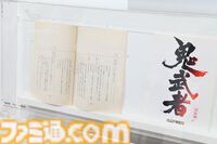 大カプコン展で『ストリートファイター』『ロックマンX』『ヴァンパイア』などの手描き資料を新展示。残されたメモ書きも味わい深い作品記録