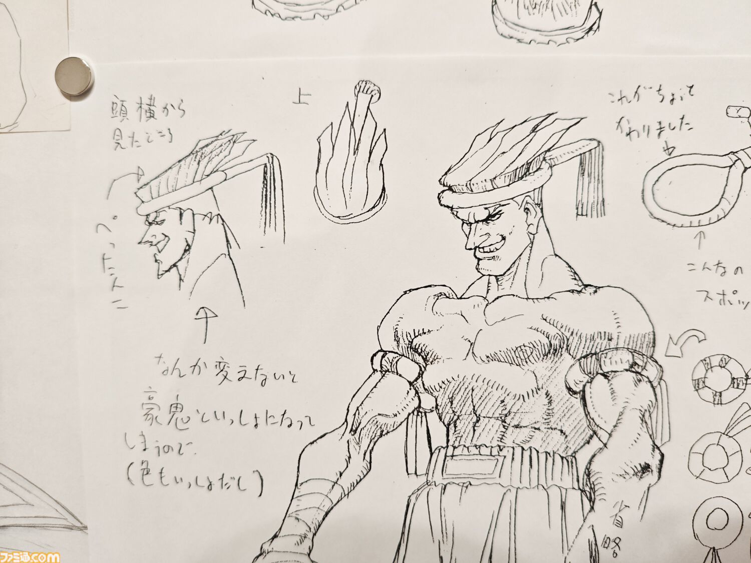 大カプコン展で『ストリートファイター』『ロックマンX』『ヴァンパイア』などの手描き資料を新展示。残されたメモ書きも味わい深い作品記録