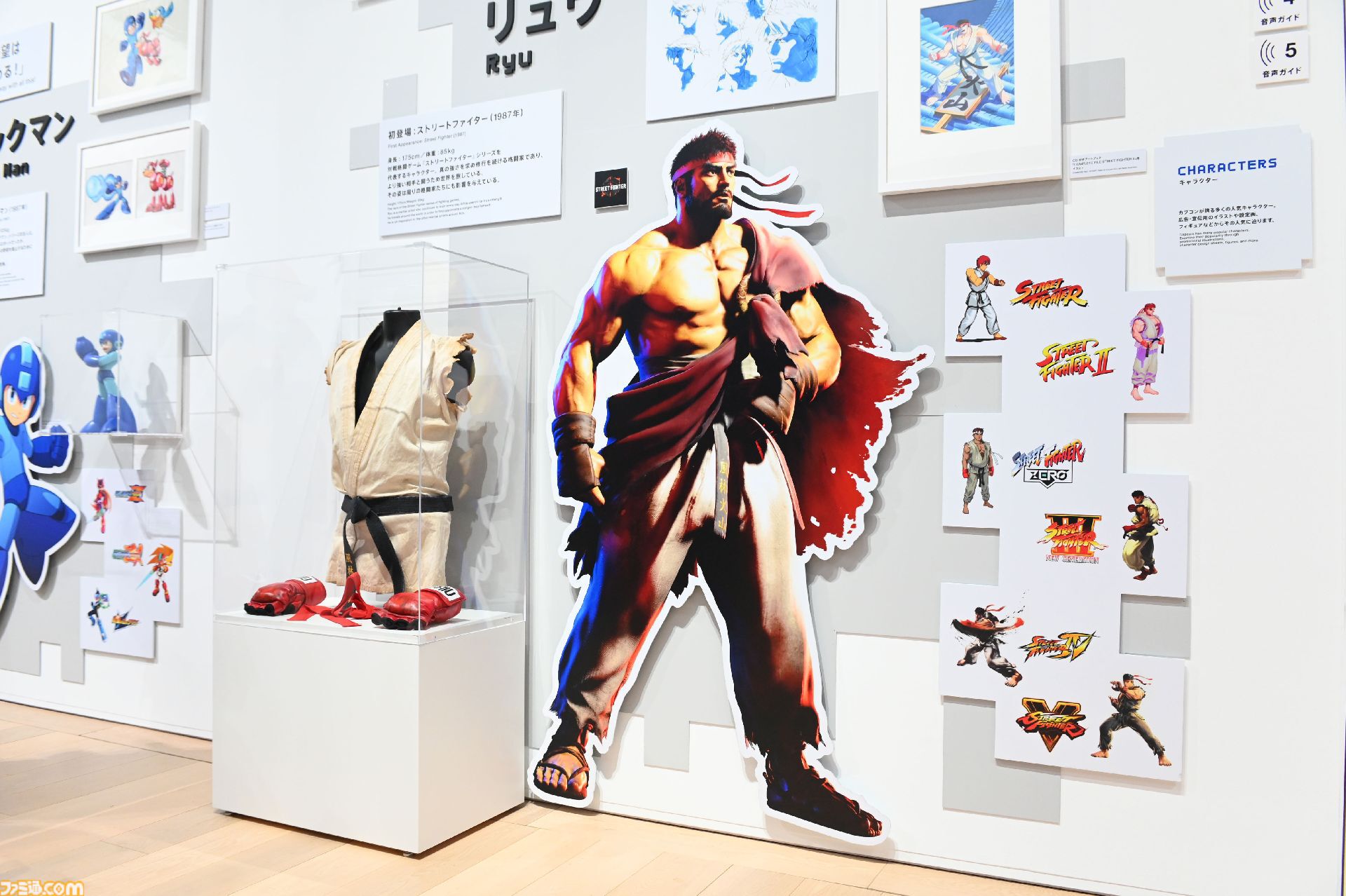 大カプコン展で『ストリートファイター』『ロックマンX』『ヴァンパイア』などの手描き資料を新展示。残されたメモ書きも味わい深い作品記録