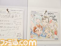 大カプコン展で『ストリートファイター』『ロックマンX』『ヴァンパイア』などの手描き資料を新展示。残されたメモ書きも味わい深い作品記録