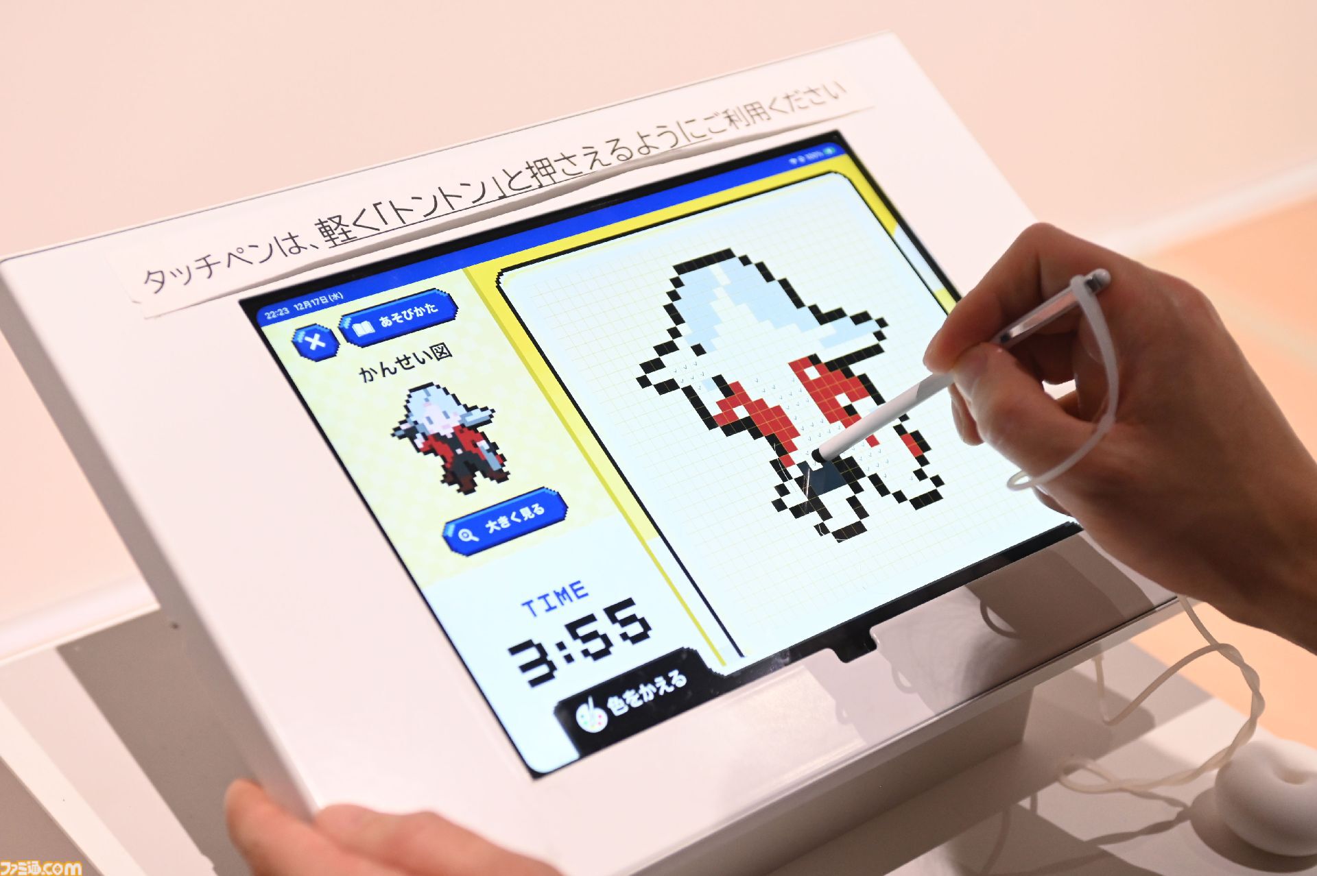 大カプコン展で『ストリートファイター』『ロックマンX』『ヴァンパイア』などの手描き資料を新展示。残されたメモ書きも味わい深い作品記録