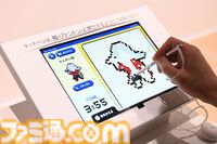 大カプコン展で『ストリートファイター』『ロックマンX』『ヴァンパイア』などの手描き資料を新展示。残されたメモ書きも味わい深い作品記録