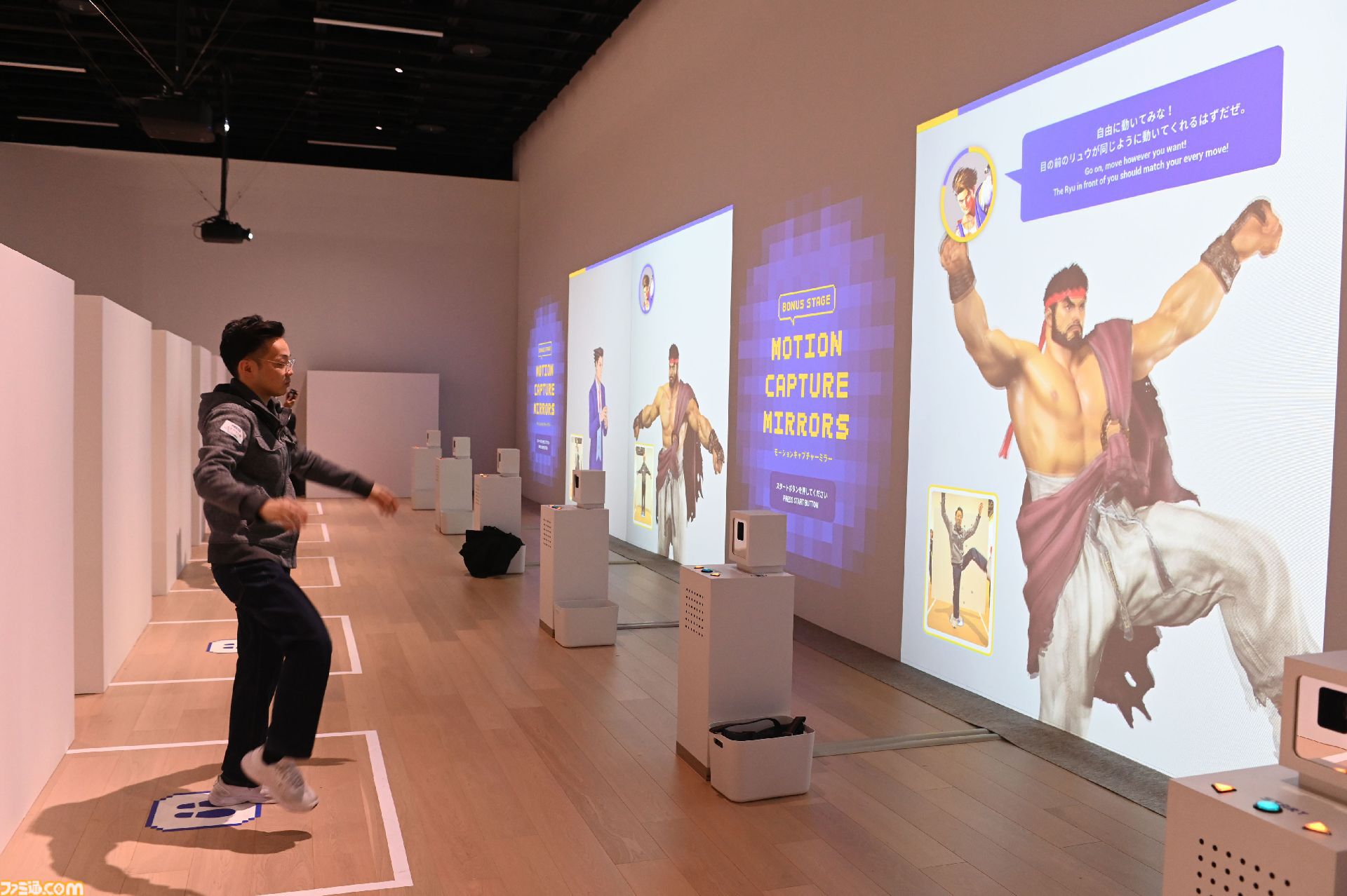 大カプコン展で『ストリートファイター』『ロックマンX』『ヴァンパイア』などの手描き資料を新展示。残されたメモ書きも味わい深い作品記録