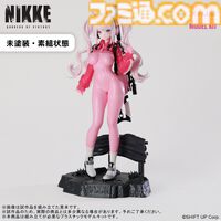 『NIKKE』未塗装でも美しく仕上げられるアリスのプラモデルが12月19日より予約開始。笑顔や驚き顔などの3種類の表情パーツが付属。2026年4月発売