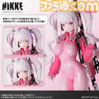 『NIKKE』未塗装でも美しく仕上げられるアリスのプラモデルが12月19日より予約開始。笑顔や驚き顔などの3種類の表情パーツが付属。2026年4月発売