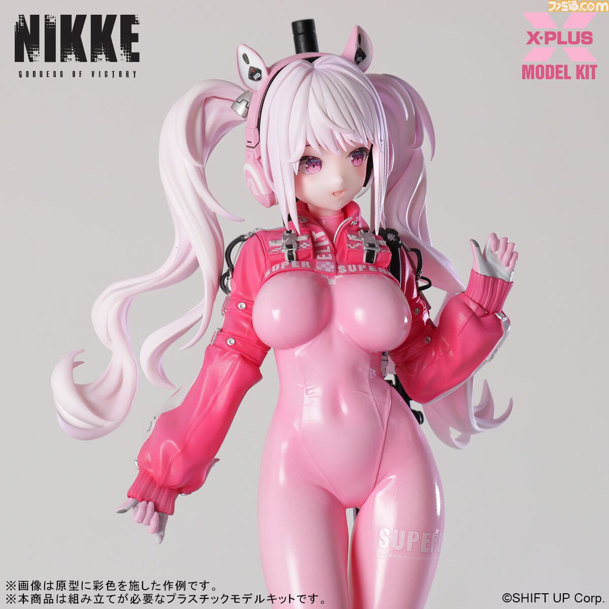 『NIKKE』未塗装でも美しく仕上げられるアリスのプラモデルが12月19日より予約開始。笑顔や驚き顔などの3種類の表情パーツが付属。2026年4月発売