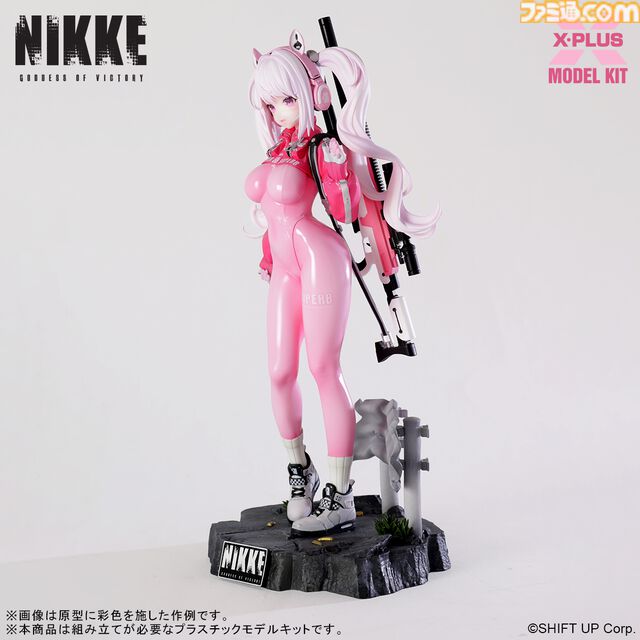 『NIKKE』未塗装でも美しく仕上げられるアリスのプラモデルが12月19日より予約開始。笑顔や驚き顔などの3種類の表情パーツが付属。2026年4月発売