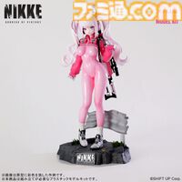 『NIKKE』未塗装でも美しく仕上げられるアリスのプラモデルが12月19日より予約開始。笑顔や驚き顔などの3種類の表情パーツが付属。2026年4月発売