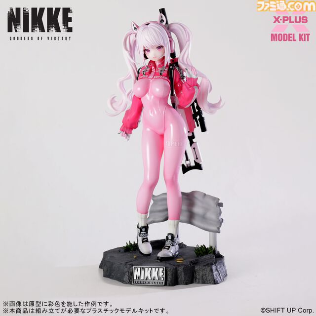 『NIKKE』未塗装でも美しく仕上げられるアリスのプラモデルが12月19日より予約開始。笑顔や驚き顔などの3種類の表情パーツが付属。2026年4月発売