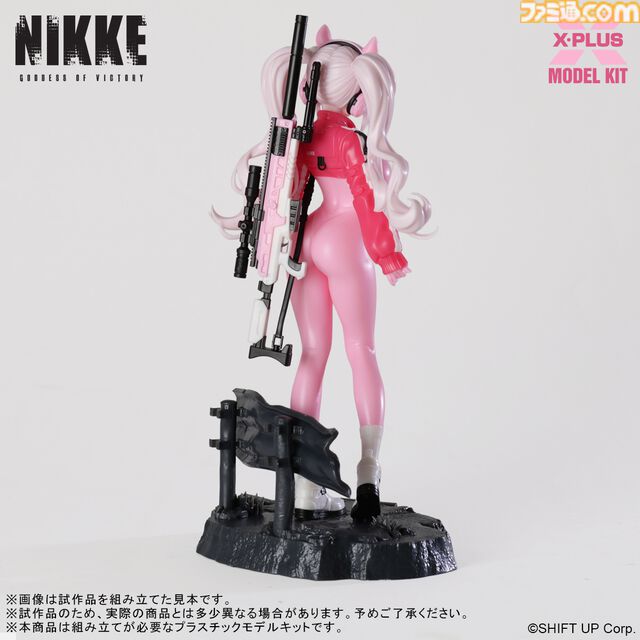『NIKKE』未塗装でも美しく仕上げられるアリスのプラモデルが12月19日より予約開始。笑顔や驚き顔などの3種類の表情パーツが付属。2026年4月発売