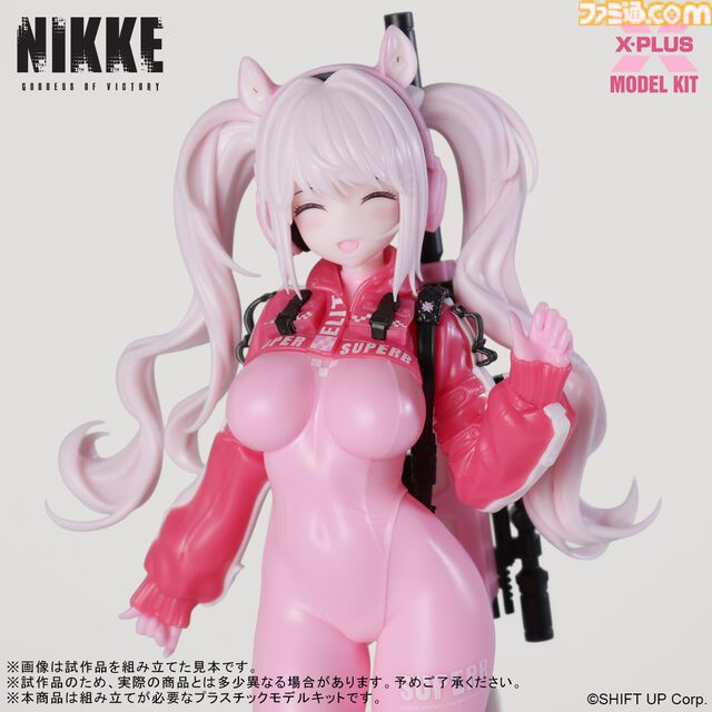 『NIKKE』未塗装でも美しく仕上げられるアリスのプラモデルが12月19日より予約開始。笑顔や驚き顔などの3種類の表情パーツが付属。2026年4月発売