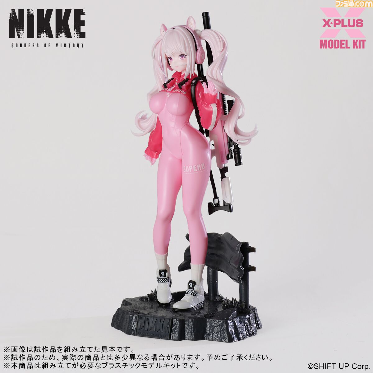 『NIKKE』未塗装でも美しく仕上げられるアリスのプラモデルが12月19日より予約開始。笑顔や驚き顔などの3種類の表情パーツが付属。2026年4月発売