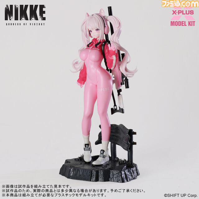 『NIKKE』未塗装でも美しく仕上げられるアリスのプラモデルが12月19日より予約開始。笑顔や驚き顔などの3種類の表情パーツが付属。2026年4月発売