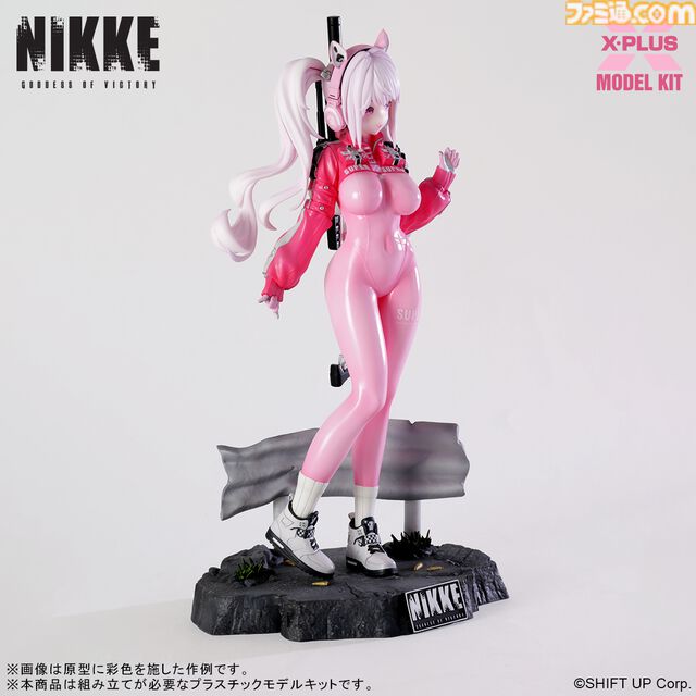 『NIKKE』未塗装でも美しく仕上げられるアリスのプラモデルが12月19日より予約開始。笑顔や驚き顔などの3種類の表情パーツが付属。2026年4月発売