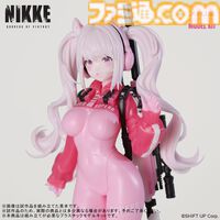 『NIKKE』未塗装でも美しく仕上げられるアリスのプラモデルが12月19日より予約開始。笑顔や驚き顔などの3種類の表情パーツが付属。2026年4月発売