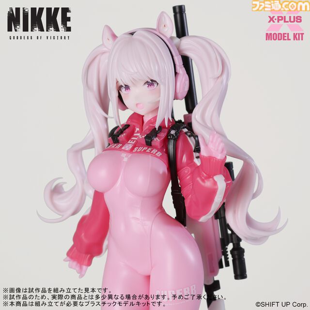 『NIKKE』未塗装でも美しく仕上げられるアリスのプラモデルが12月19日より予約開始。笑顔や驚き顔などの3種類の表情パーツが付属。2026年4月発売