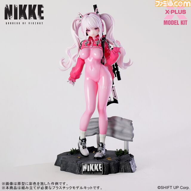 『NIKKE』未塗装でも美しく仕上げられるアリスのプラモデルが12月19日より予約開始。笑顔や驚き顔などの3種類の表情パーツが付属。2026年4月発売