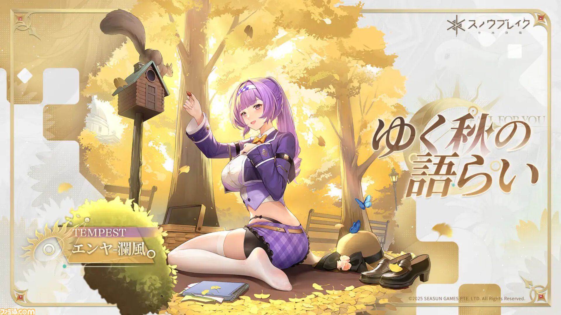 『スノウブレイク：禁域降臨』ブブの寝顔を眺めたり、可愛さを堪能できる。美少女とのビデオ通話機能が実装、大型アップデートが本日（12/18）配信