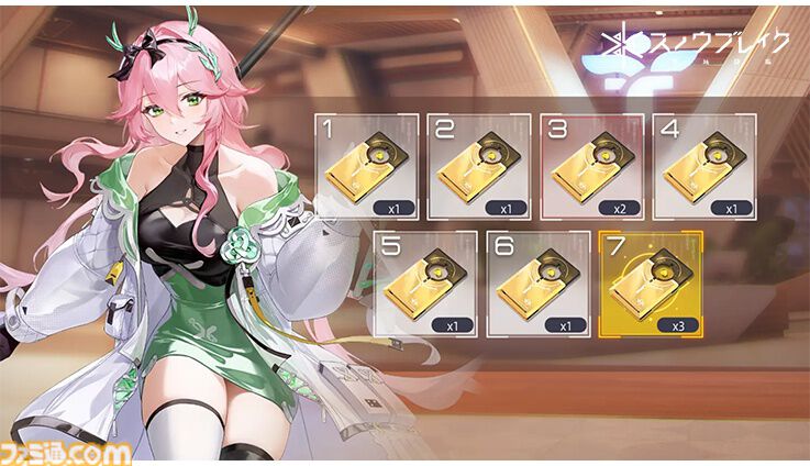 『スノウブレイク：禁域降臨』ブブの寝顔を眺めたり、可愛さを堪能できる。美少女とのビデオ通話機能が実装、大型アップデートが本日（12/18）配信