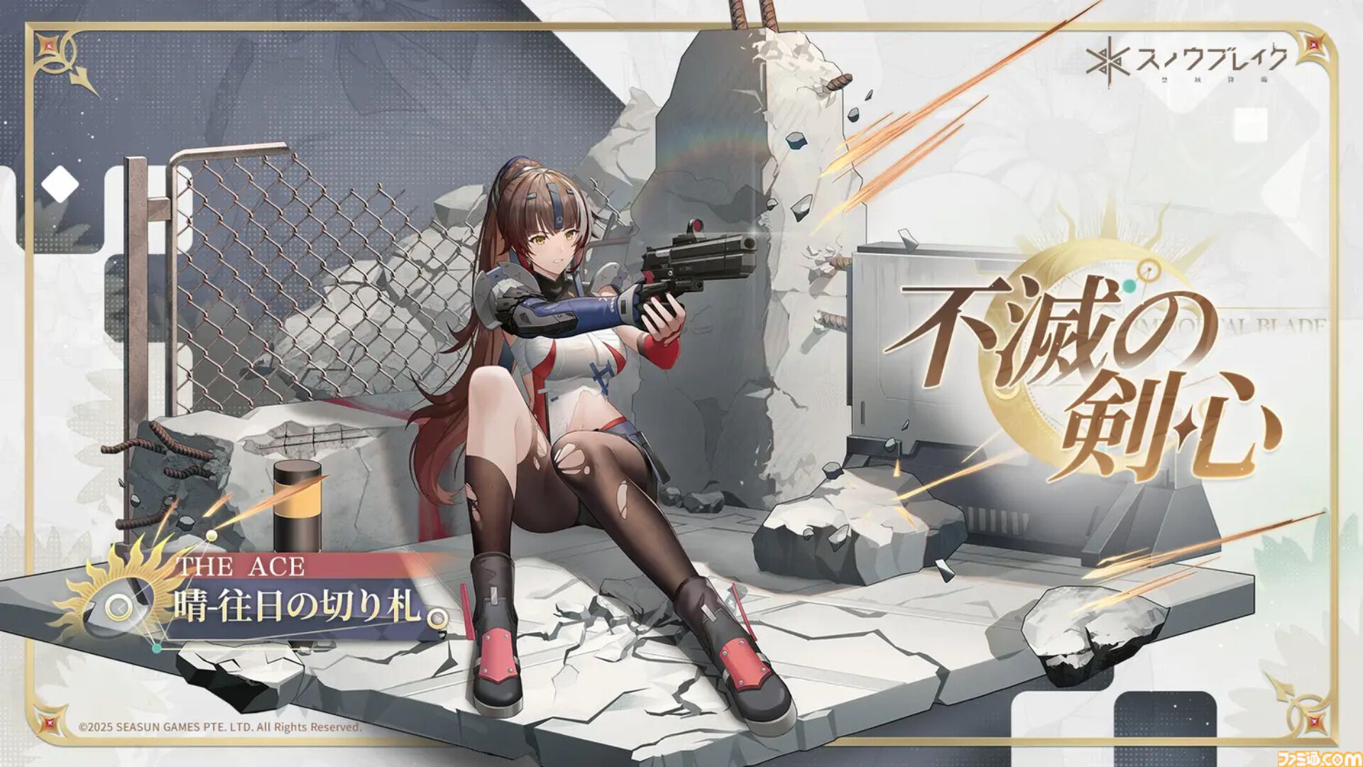 『スノウブレイク：禁域降臨』ブブの寝顔を眺めたり、可愛さを堪能できる。美少女とのビデオ通話機能が実装、大型アップデートが本日（12/18）配信