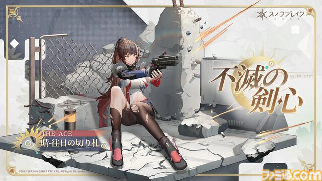 『スノウブレイク：禁域降臨』ブブの寝顔を眺めたり、可愛さを堪能できる。美少女とのビデオ通話機能が実装、大型アップデートが本日（12/18）配信